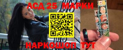 меф Балахна