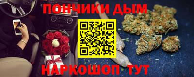 не бодяженный Волжский