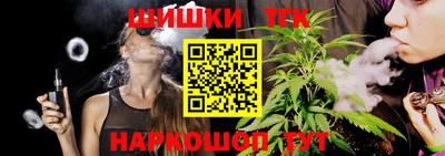 не бодяженный Волжск
