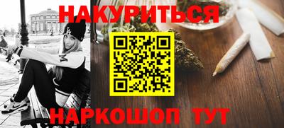 не бодяженный Волжский