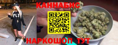 ГАЛЛЮЦИНОГЕННЫЕ ГРИБЫ Балаково
