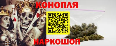 тгк Волгодонск