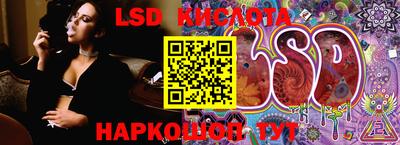 не бодяженный Волжский