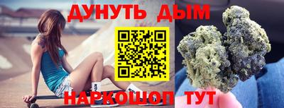 не бодяженный Волжск