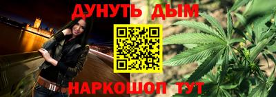тгк Волгодонск