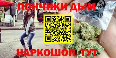 не бодяженный Волжский