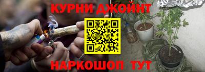 ГАЛЛЮЦИНОГЕННЫЕ ГРИБЫ Балаково