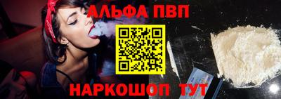 не бодяженный Волжск