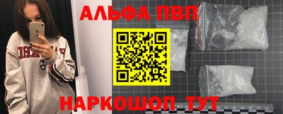 не бодяженный Волжский