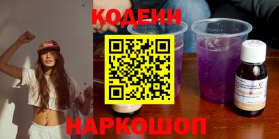 не бодяженный Волжский