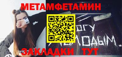 не бодяженный Волжский
