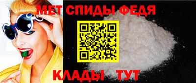 не бодяженный Волжск