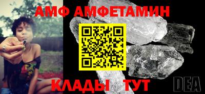 не бодяженный Волжск