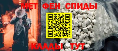 не бодяженный Волжский