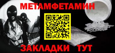 не бодяженный Волжск